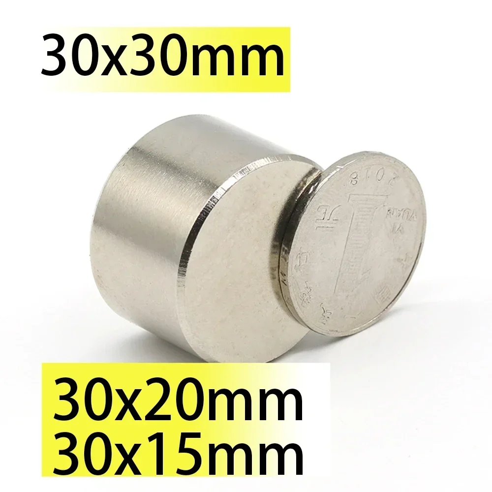 N35 30x15 30x20 30x30 Magnet Neodymium Magnets Rare Earth Customised Fishing Nickle Coating Strong Search Magnetic Fridge DIY