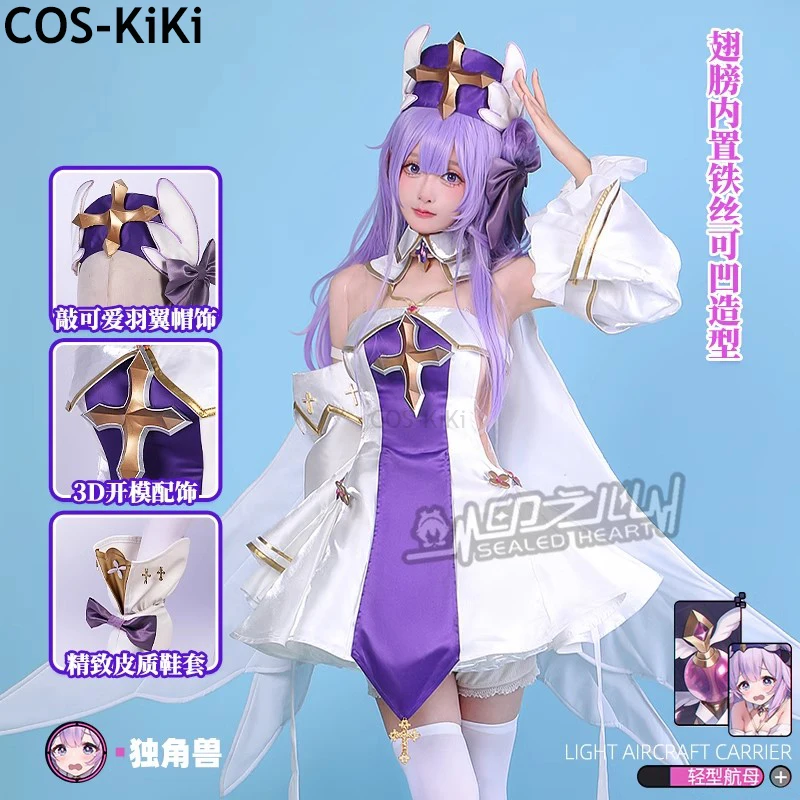 COS-KiKi Azur Lane HMS Единорог чистый белый ангел игровой костюм платье униформа косплей костюм Хэллоуин вечерние наряд для ролевых игр женский
