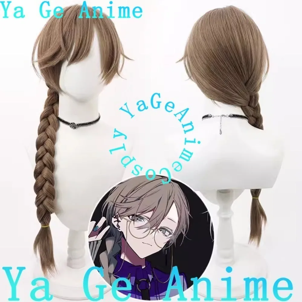 

Ya Ge Anime Store VVS Kanae Cosplay Wig Braids Anime Reality Show Game Role-playing Wig Used for Anime Dance Parties