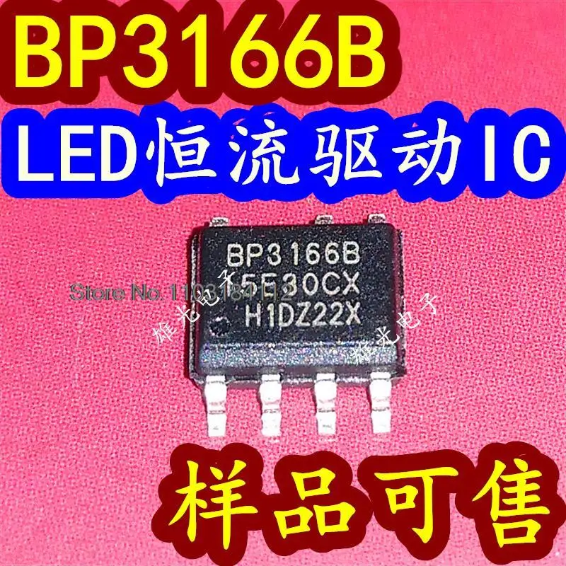 10PCS/LOT  BP3166B SOP-7   LED BP2856 SOP7