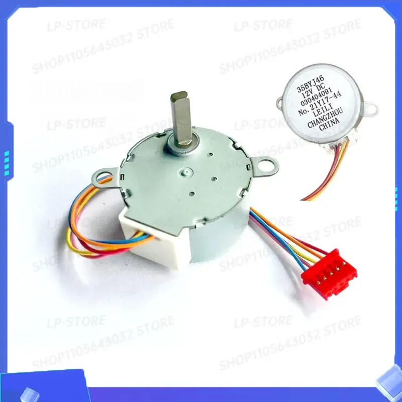 for Mijia 35BYJ46 Intelligent Circulation Fan Left and Right Oscillating Head Motor