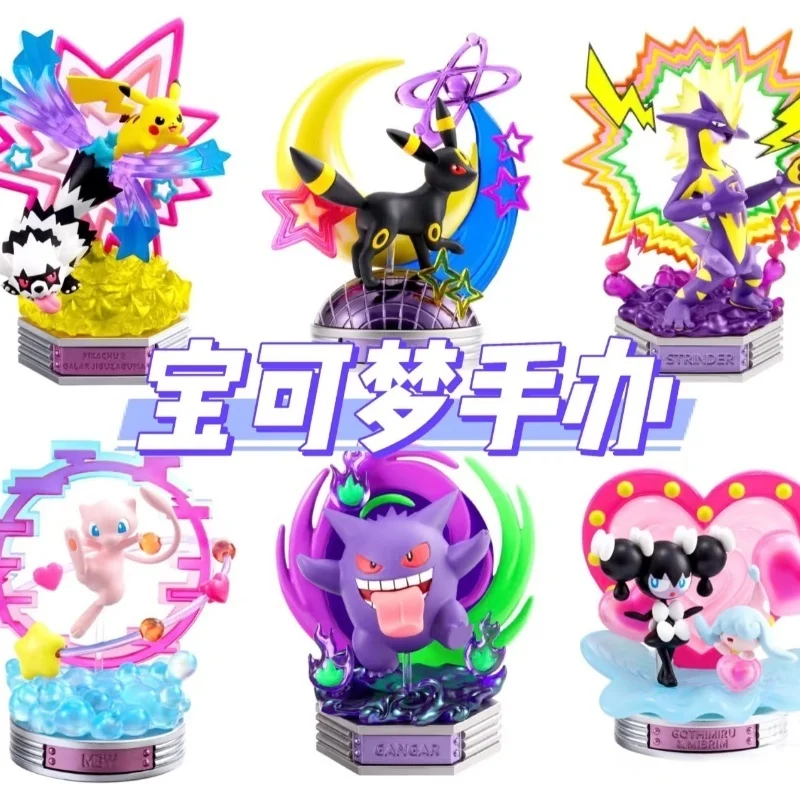 【Auf Lager】 Offizielle Re-Ment Pokemon Neon Party Pokemon Rement Box Egg Table Ornament Blind Box