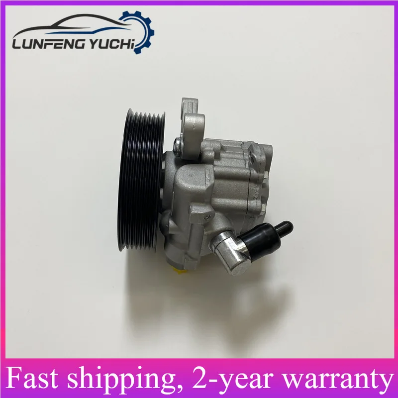 A0064663301, 0064663301 - Power Steering Pump For Mercedes-Benz GLK-Class X204