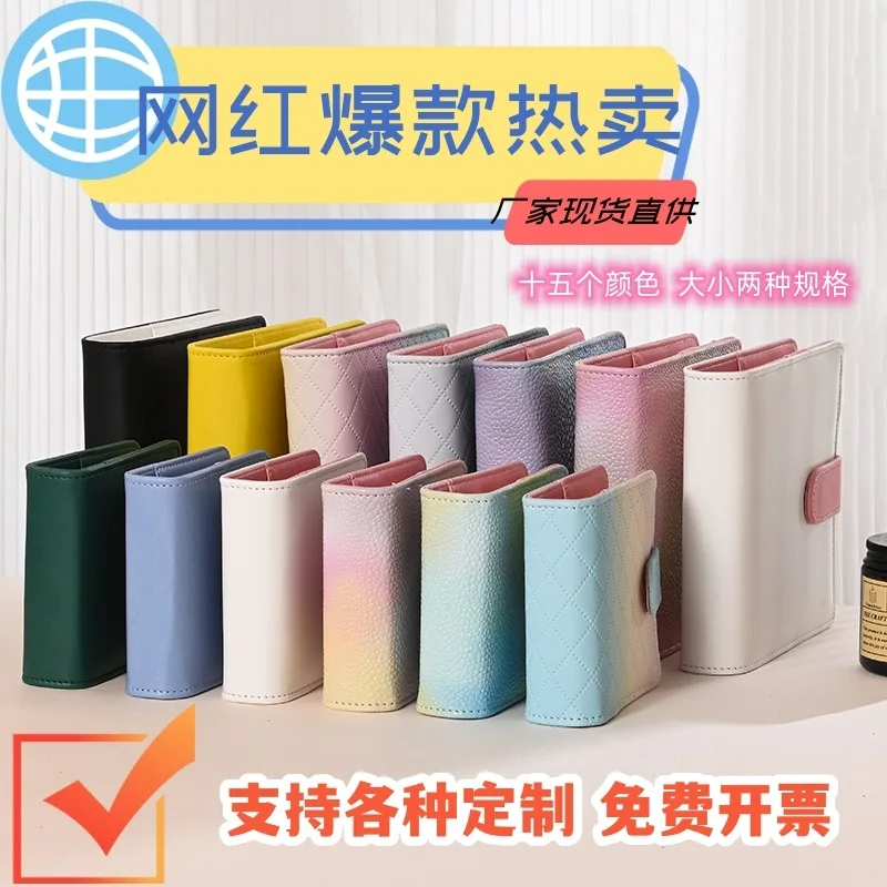 Loose-leaf books cross-border color change PU notebook pocket books can be printed with logo school planner  notebooks  agenda