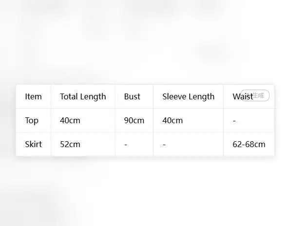 New Retro V-neck Embroidered Short Shirt Women's Two-piece Set High Waist A-line  Skirt Lantern Sleeve Slimming Effect