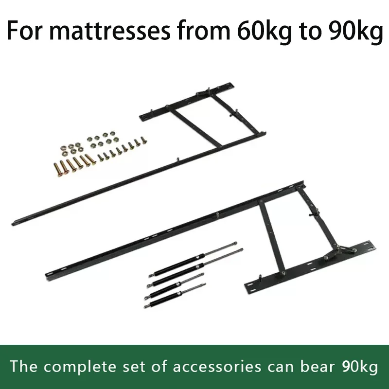 

Support Double Hydraulic Bed Hydraulic Support Rod Bed Board Lifting Box Bed Tatami Gas Support Lifting Hardware Accessories