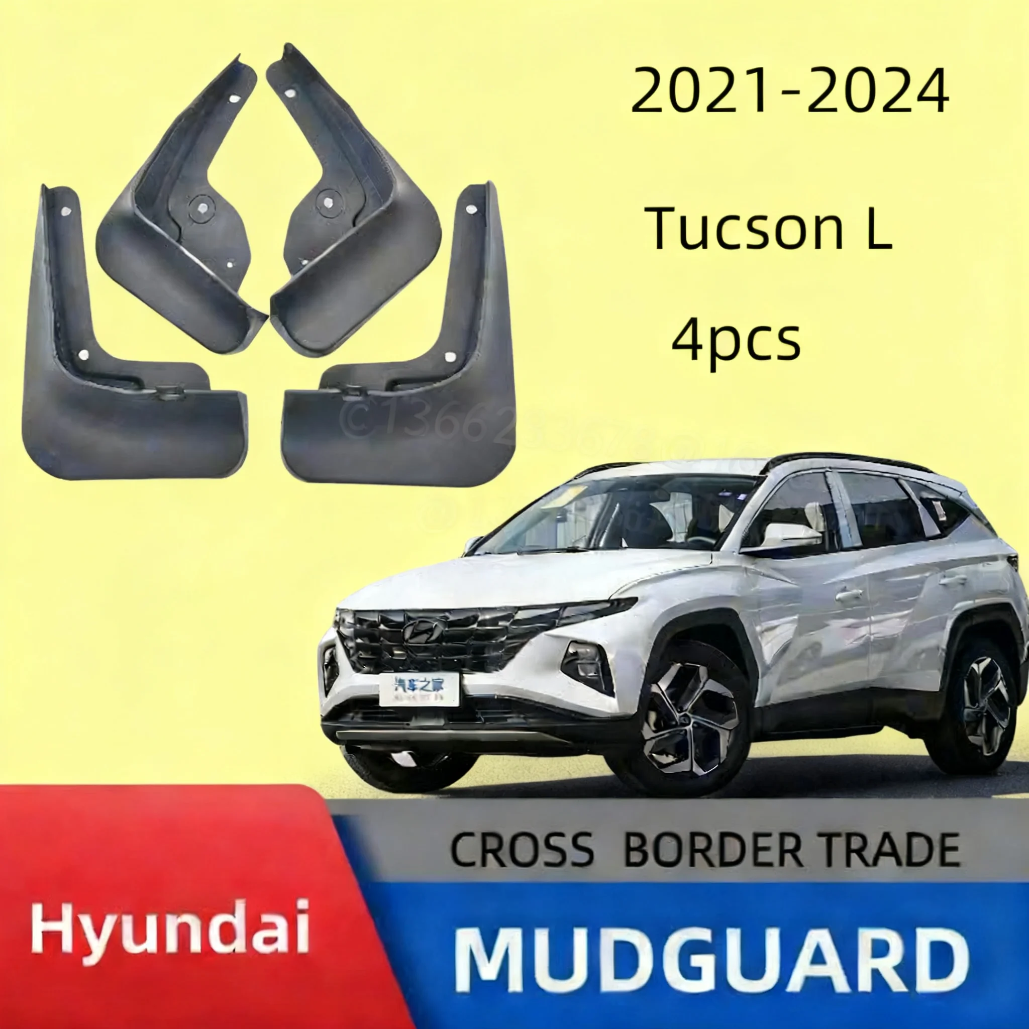 واقي الطين لإطارات السيارات مناسب لواقي الطين لقطع غيار السيارات الحديثة TUCSON L2021-2024 #1