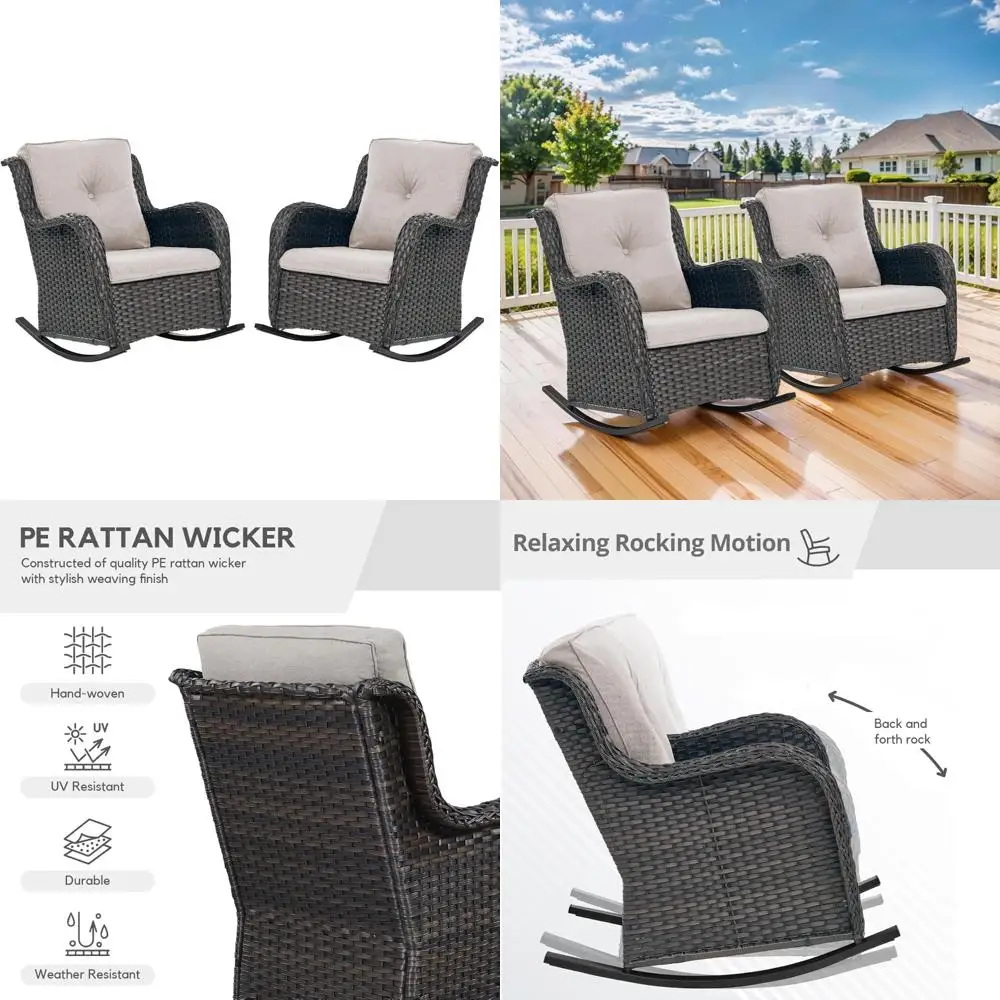 

«Пара плетеных уличных кресел-качалок, планеров для патио для крыльца, террасы, двора и солнечной комнаты»