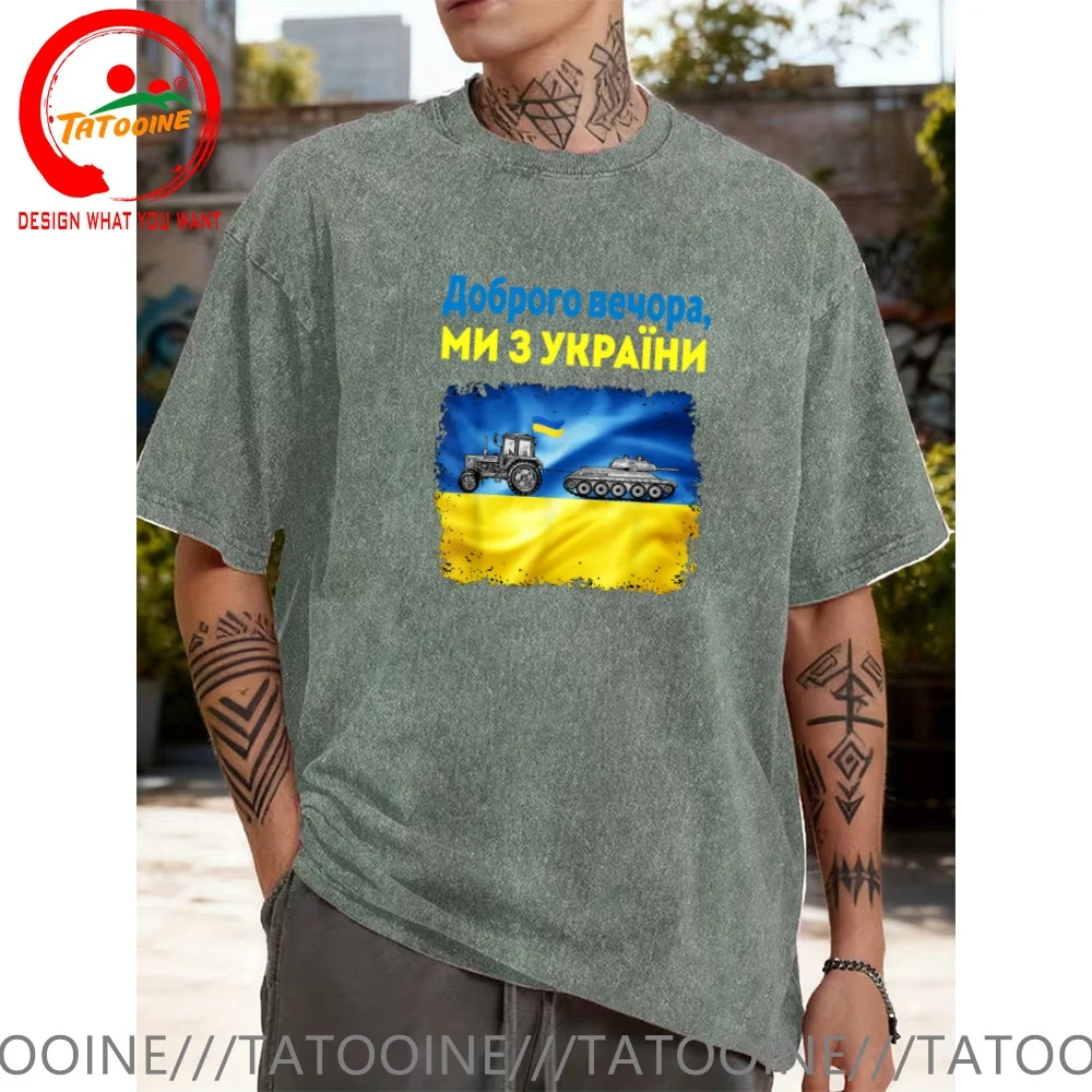 Vintage Washed Cotton T-Shirt Funny Designer Funny Ukrainian Farmer Tractor Tank Meme T Shirt Men Fashion Trendy Casual Clothing