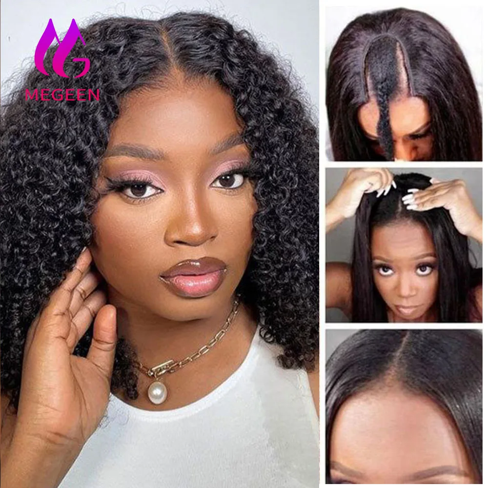 

Megeen Kinky Curly 28 Inch 1B Black Upgrade U Part Wigs Human Hair Brazilian Virgin Hair Machine Wigs For Women Small Leave Out