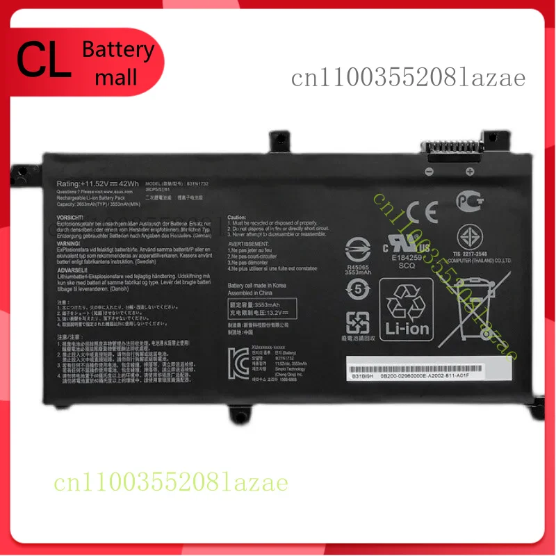 

Новый аккумулятор B31N1732 для Asus X430FN VX60G S4300F S4300FN X430UN X430UF