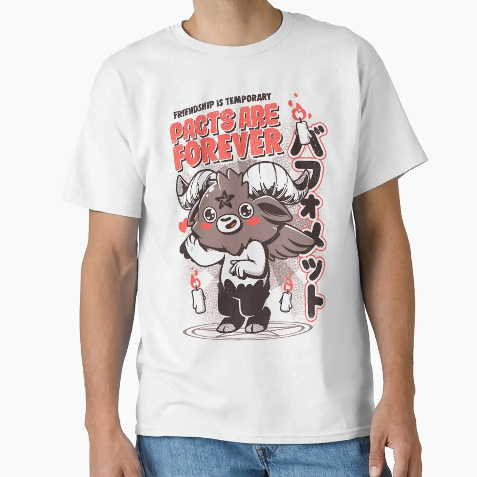 Pacts Are Forever Classic T Shirt vintage Washed streetwear Versatile Soft Slightly fashion Stylish Stretched graphic