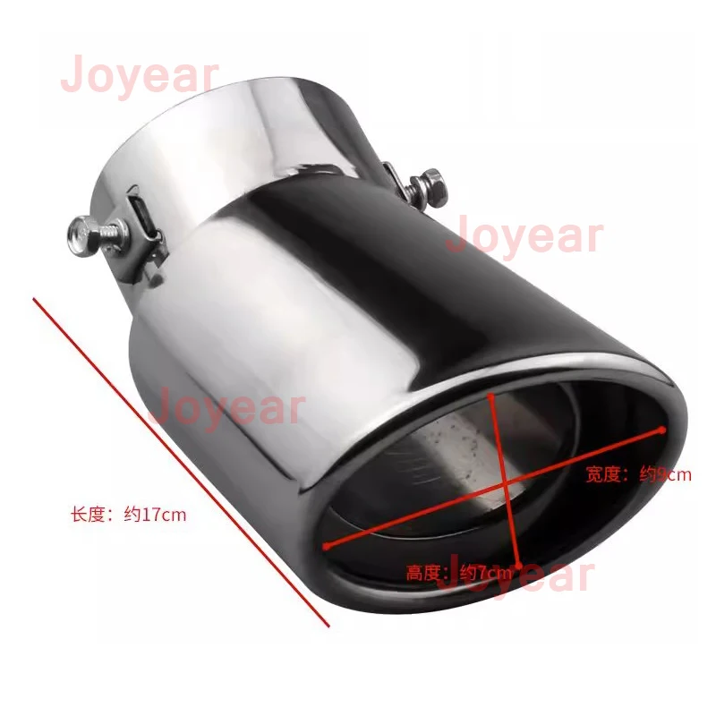 

Exhaust Muffler Tip Stainless Steel Pipe Trim Car Rear Tail Throat Matte Trim For Honda CRV CR-V 2009-2017 Accessories