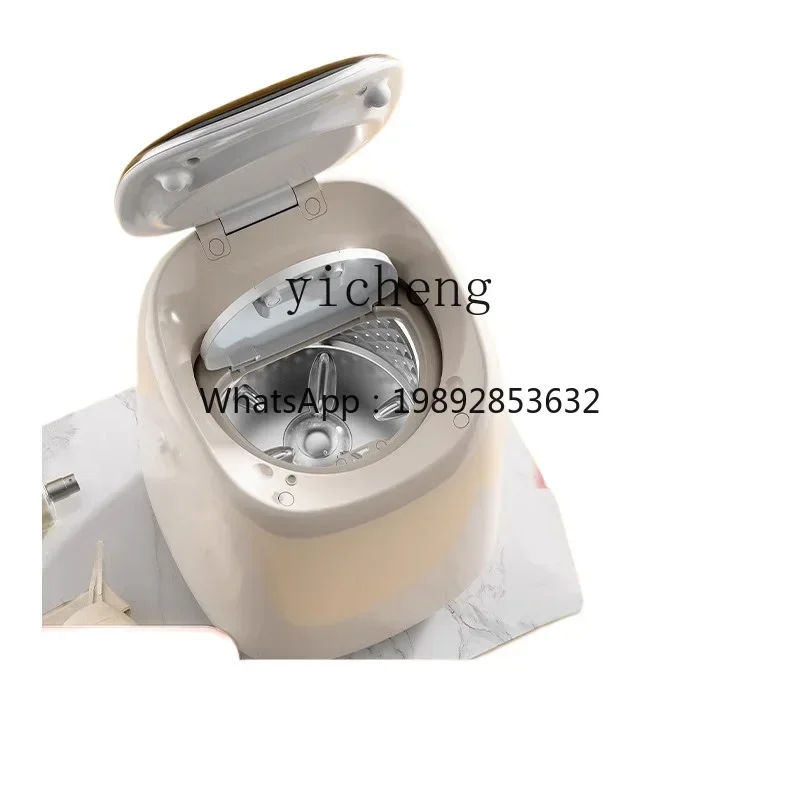 XYJ  automatic washing machine mini silent washing and drying integrated cleaning machine small