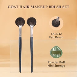 OVW 1/2/4 Fan Brushes Facial Brushes Cosmetic Highlighter Brushes Makeup Top Goat Hair Make Up Brush