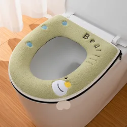 Home cute soft toilet seat pad autumn winter universal toilet mat covers thick back Pu waterproof portable warm potty cushion