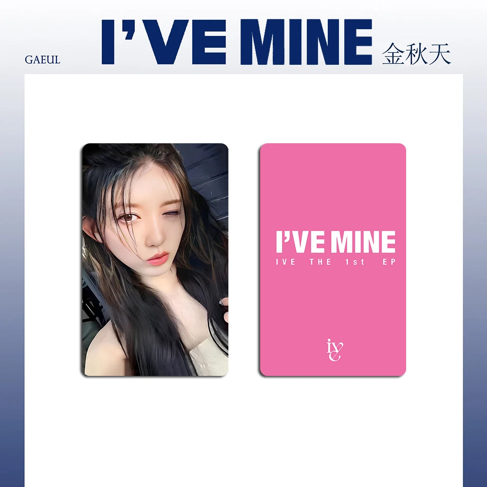Pre‑order Benefit Collectible Lomo Photo Cards Paper Cards for Journal Album Collection Hobby Gift