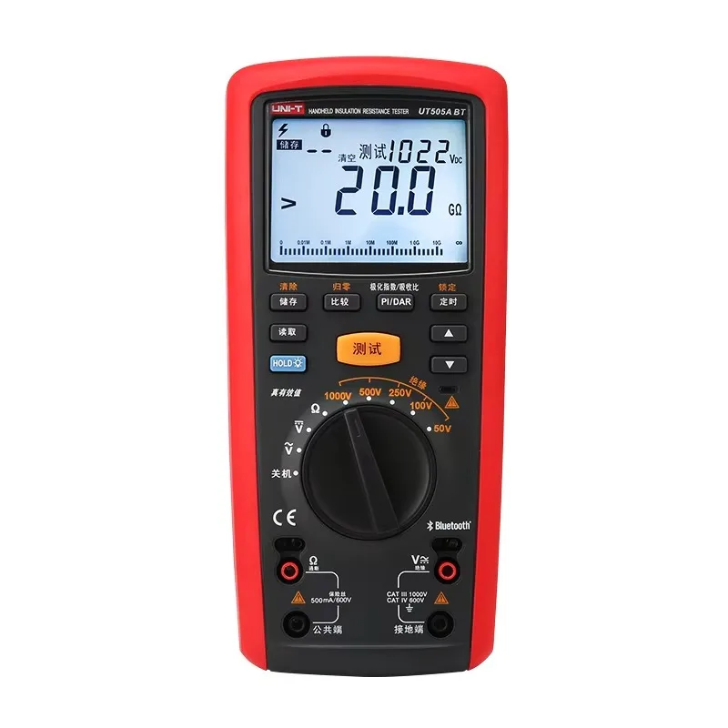 【Popular】 UT505A Bt…