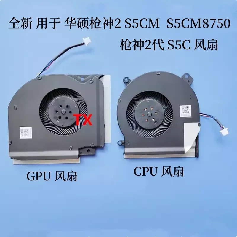 New Cooling Fan for ASUS Gunslinger 2 S5CM S5CM8750 Gunslinger 2nd Generation S5C GL504