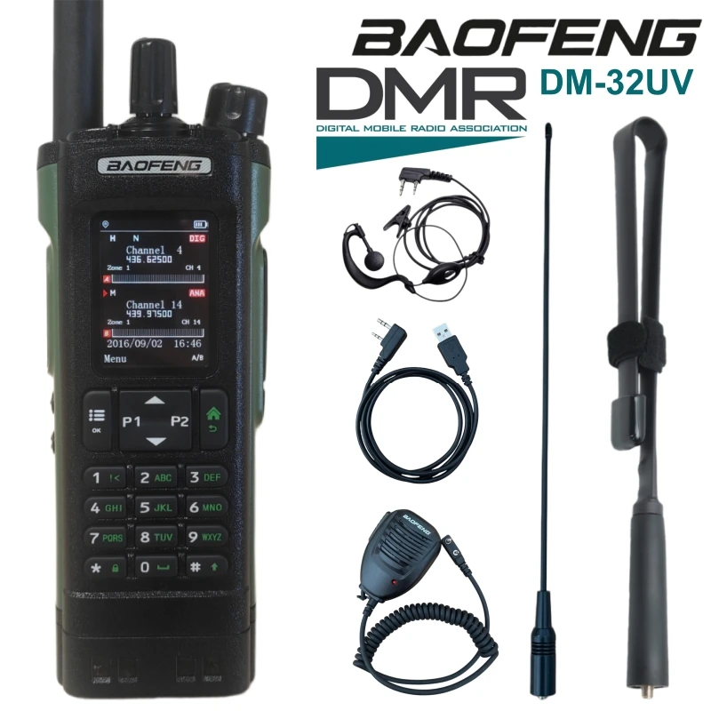 Powerful Baofeng Dm…