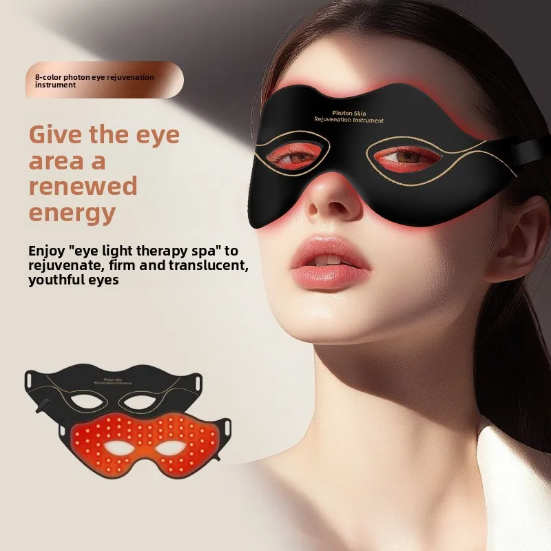 LED Silicone Color Light Eye Rejuvenation Device Seven Light Eye Mask Device Eye Beauty Device