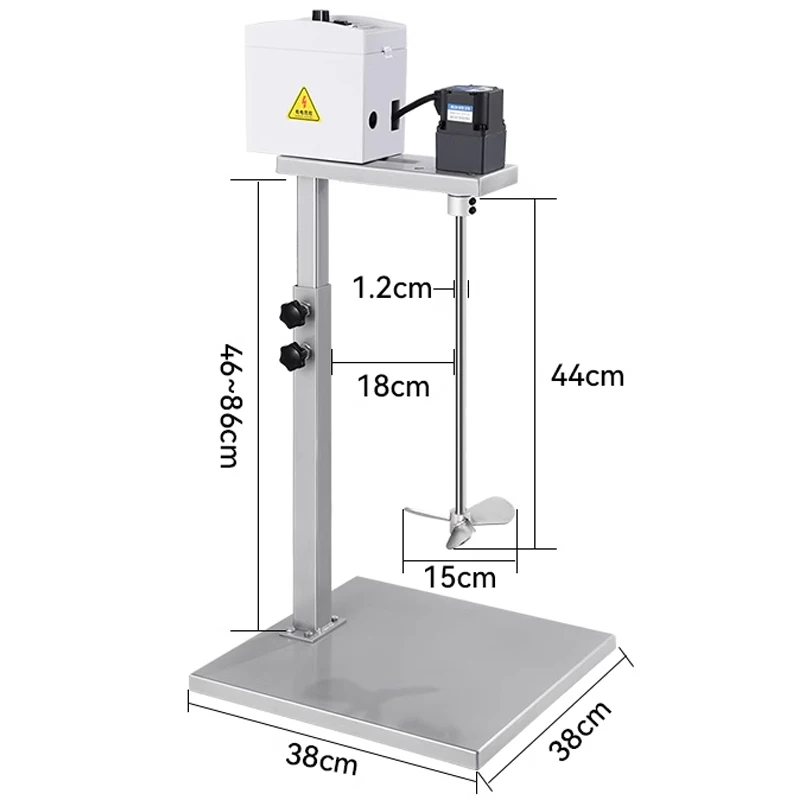 Electric stirrer 60L commercial beater industrial coating paint mixer 60W manual lift type dye stirring / hydrosol stirring