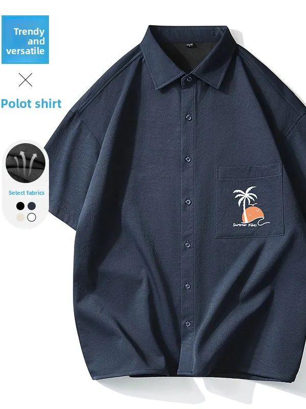 

Мужская летняя тонкая футболка с коротким рукавом, охлаждающая, с защитой от солнца, модная, повседневная, свободного кроя, из полиэфирного волокна, молодежный тренд