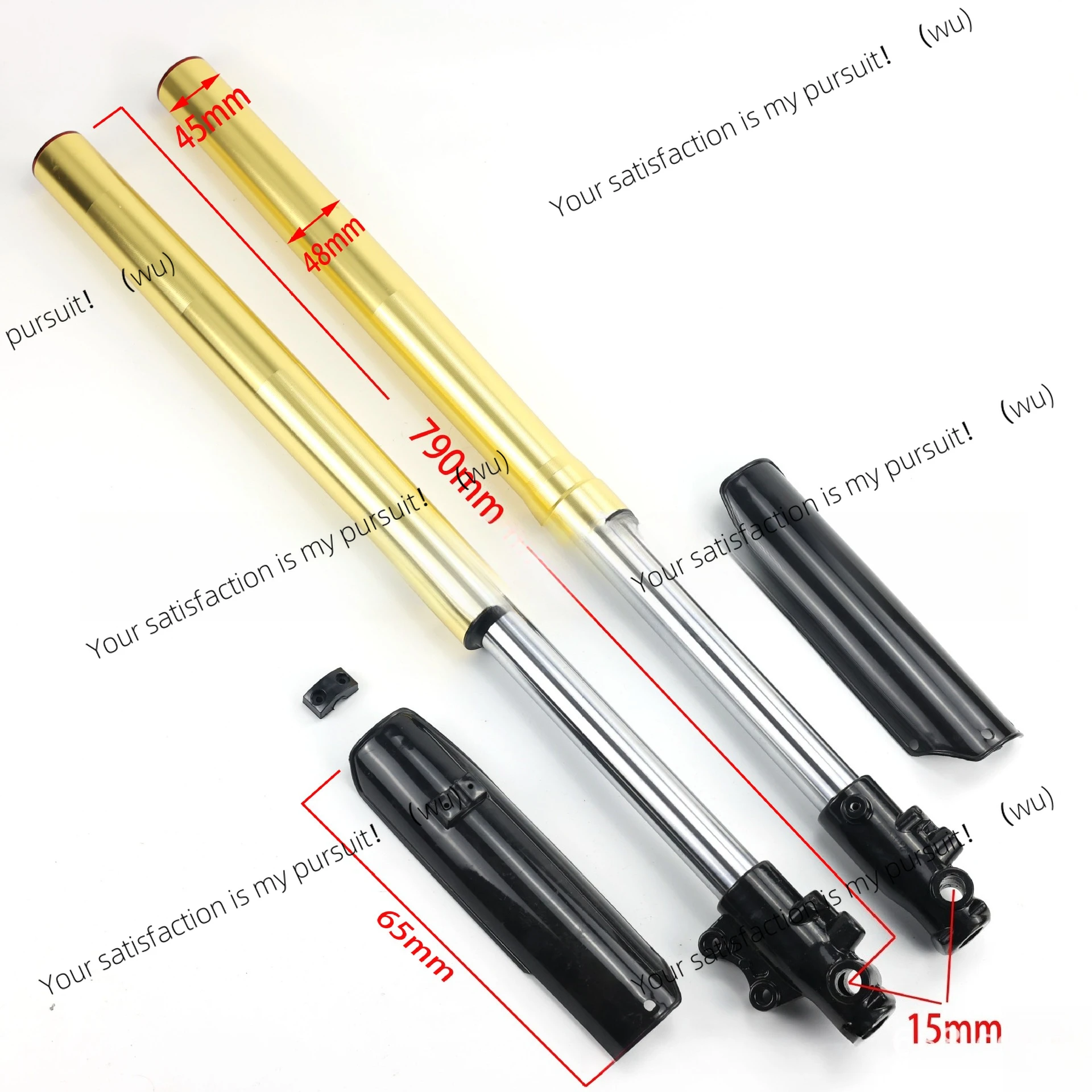 

Off-road motorcycle accessories 15mm hole 45/48mm center hole 790mm front inverted shock absorber gold