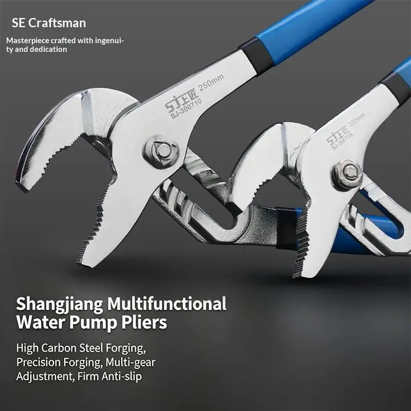 Universal Adjustable Pipe Wrenches Large Opening Pliers for 8/10/12 Inch Water Pump Pliers Bathroom Wrench Plumbing Pipe Wrench