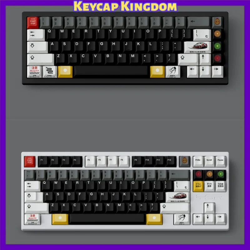 Custom AE86 Initial D Sublimated PBT Keycaps Black White Mix Magnetic Switch Custom Mechanical Keyboard For ATK MX Switches