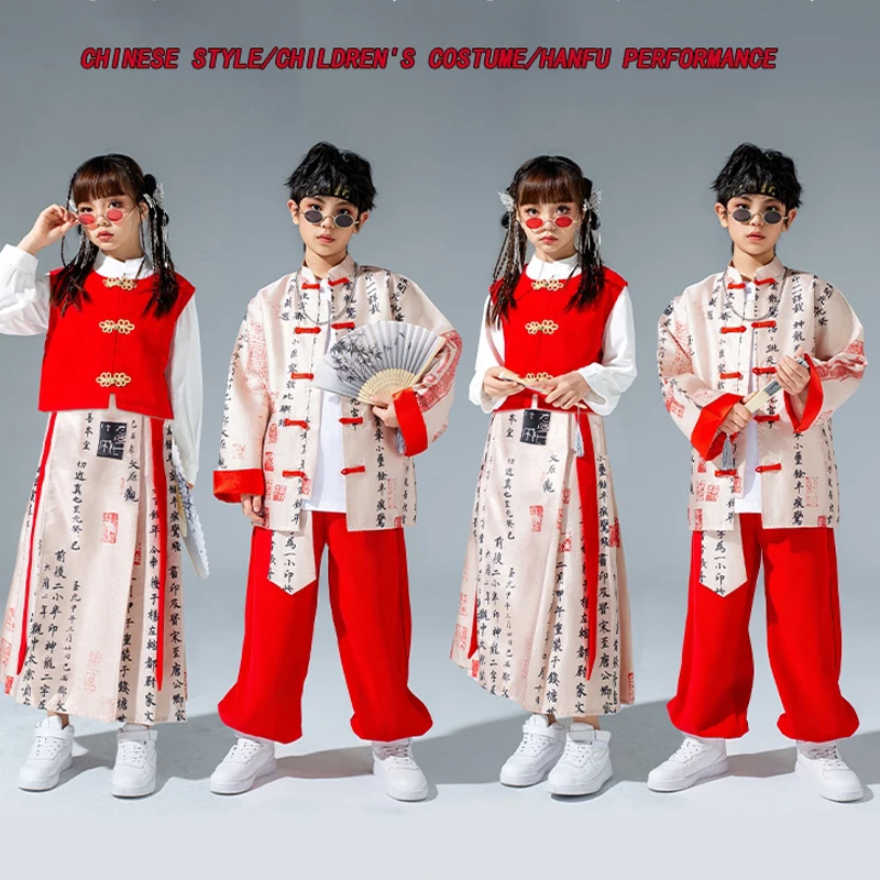 Robe Hanfu de Style Chinois pour Fille et Garçon, Costumes de brevModerne Jazz, Streetwear Hip Hop, Tenues de Scène, DQS15764