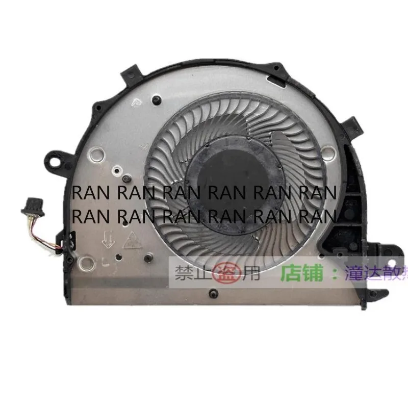 

NEW CPU Fan for Huawei MagicBook KPL-W00 VLT-W50 W60 KPR-W29 VLR-W19/29 Cooling Fan