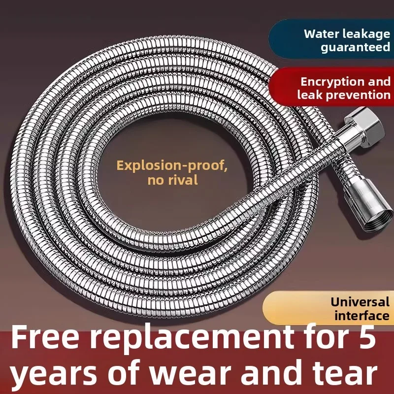 Durable 304 Stainless Steel Shower Hose with Flexible Design, Multiple Lengths Available: 78/98 Inches, Universal Replacem