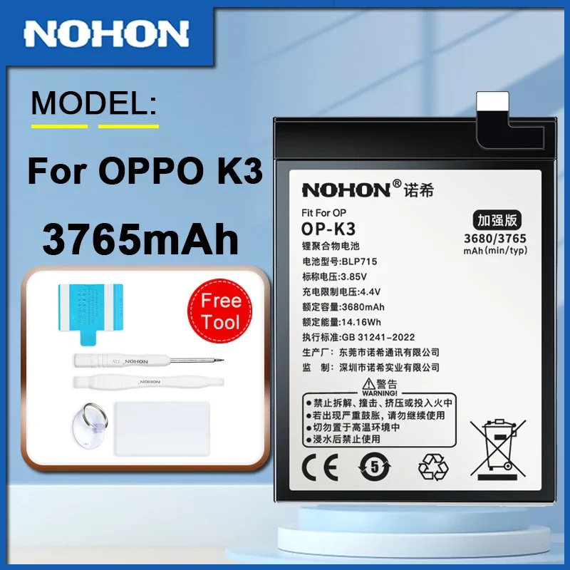 

NOHON BLP715 3765mah Replacement High Capacity Battery For Oppo K3 Mobile Phone Built-in Battery K3