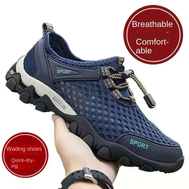 TAFN Summer Creek Shoes Men\'s Breathable Casual Mesh Sports Shoes Hollow Mesh Outdoor Mountaineering Shoes Sports Hiking Shoes