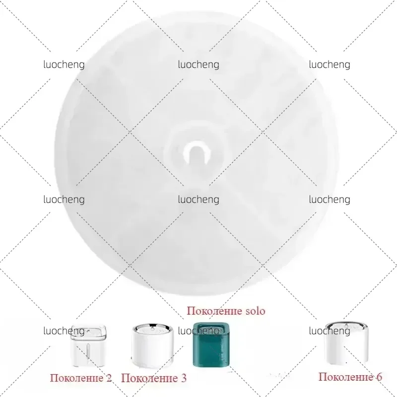 For Petkit Pet Waterer 2 3 Solo 6 Generations Cartridge Filter Accessories Replacement Parts