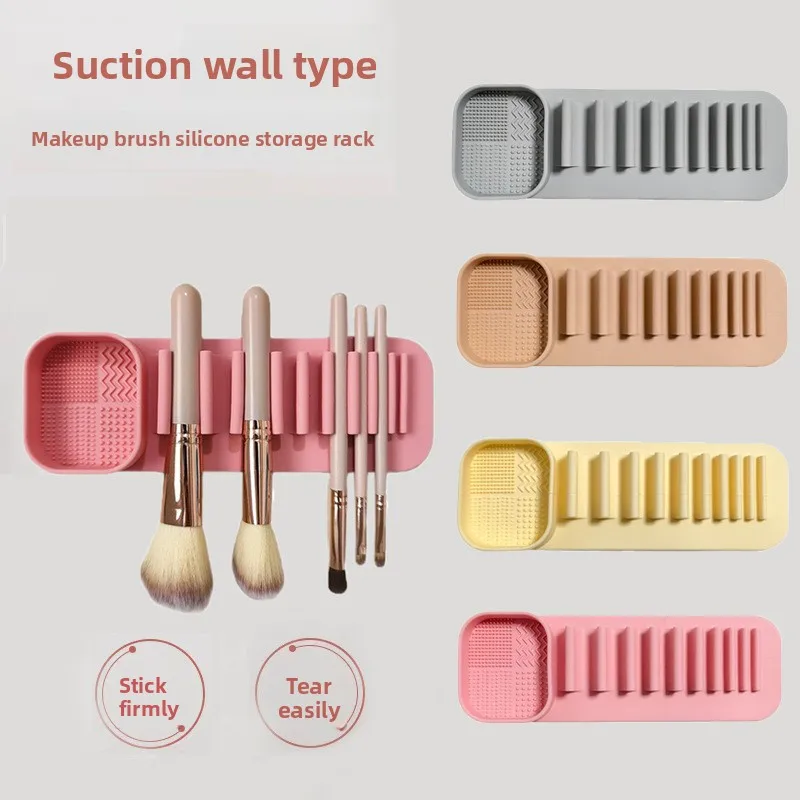 Silicone Makeup Brush Cleaner Tool Wall Mounted Suction Cup Makeup Brush Drying Rack Cleaning Drying Makeup Brush