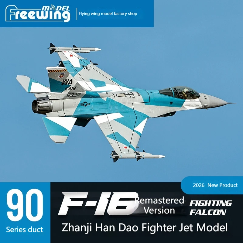 Freewing Rc Airplane 90Mm F 16 Fighting V2 Ducted Fan Fixed Wing Remote Control Hobby Fighter Model For Adult