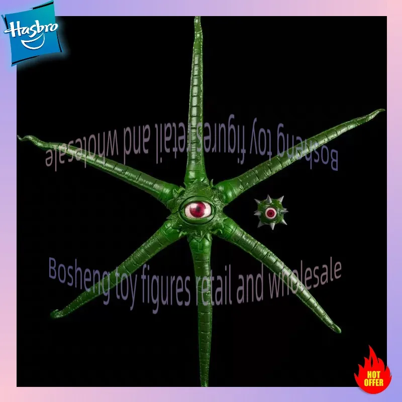 In Stock Hasbro Game Version Eye Demon One-Eyed Gargantos Figure Doll Spot