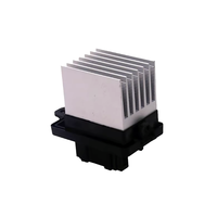 Suitable for DFM Dongfeng Fengshen AEOLUS AX7 G29 Air conditioning motor HEATER MOTOR CONTROL MODULE 8225505 V2A0071J-D0200