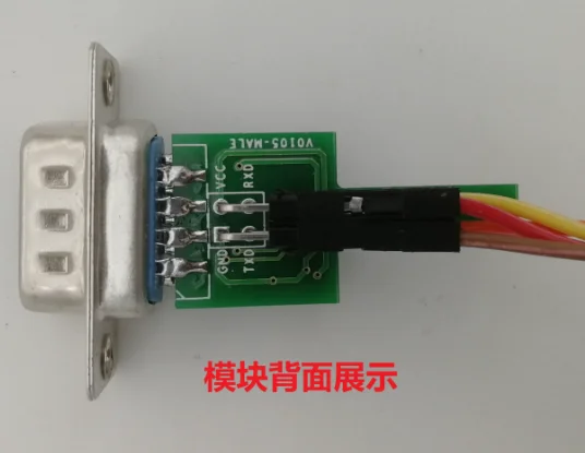 2PCS-RS232 TTL Bidirectional Serial Converter Module Male Female COM Port Level Adapter With Housing