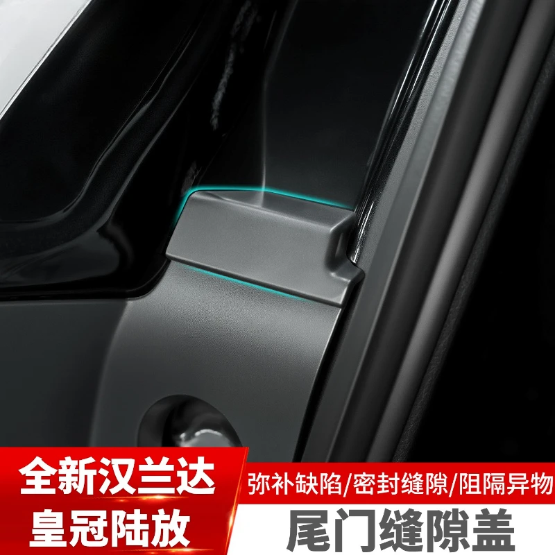 Trunk Tailgate Gap Cover for Toyota Highlander 2022-2026 Crown Kluger Car Rear Cargo Gap Trim Accessory