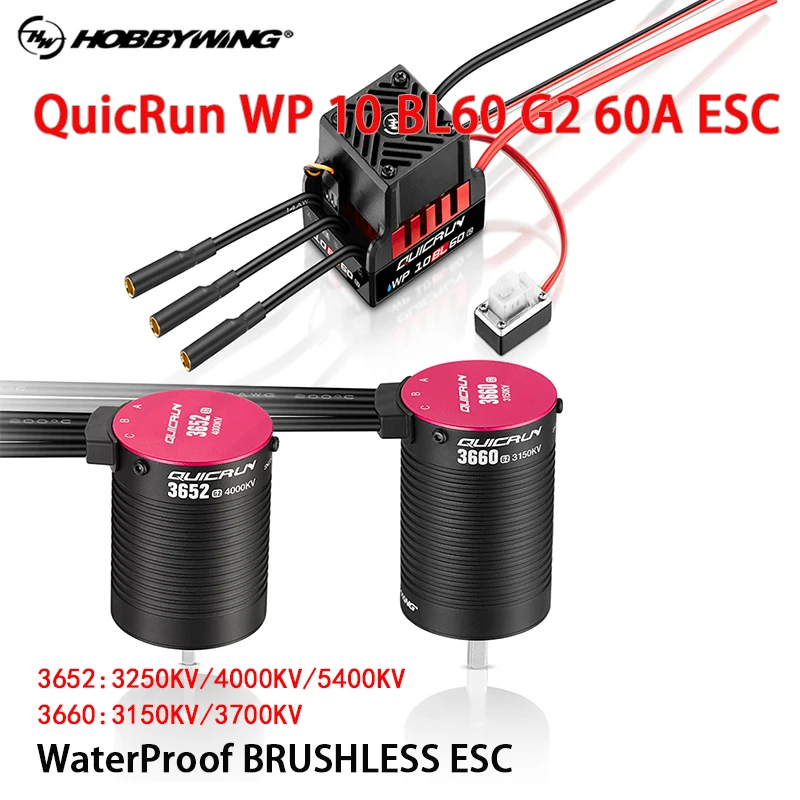 NEW Hobbywing QuicRun WP 10BL60 G2 Waterproof Brushless ESC, Suitable for 1/10 Road Cars, Off-Road Vehicles, Short Trucks