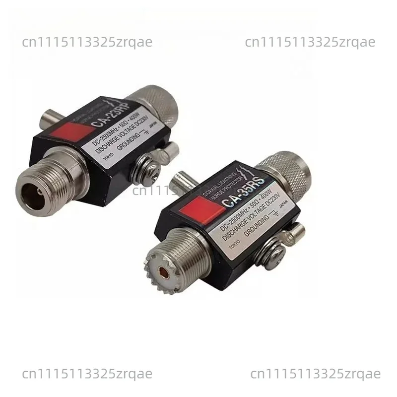 CA-35RS PL259 UHF Male To SO239 UHF Female CA-23RP N M To N F Radio Repeater Coaxial Anti-Lightning Antenna Surge Protector