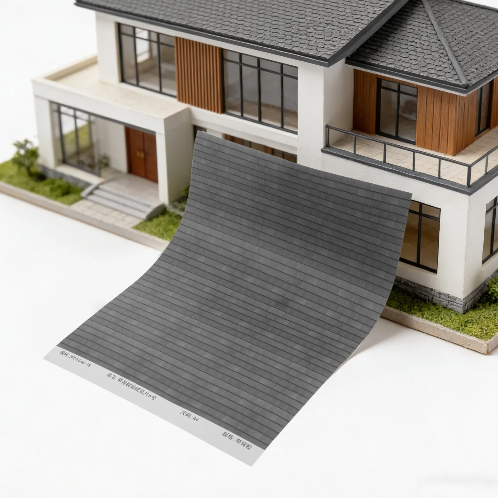 4Sheets Self-Adhesive Faux 3D Roof Tiles Sticker for Mini House Dollhouse Roofing Decor Peel and Stick Mini Building Materials