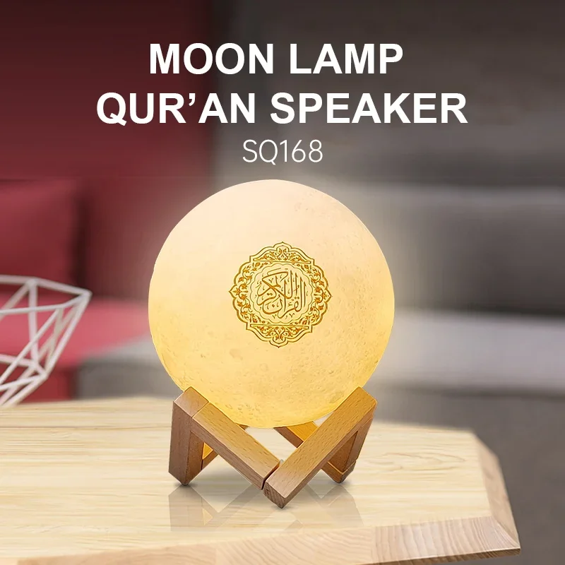 Колонка Moon Lamp Quran SQ168, сенсорная колонка, яркая, с поддержкой MP3, смарт-управление через приложение