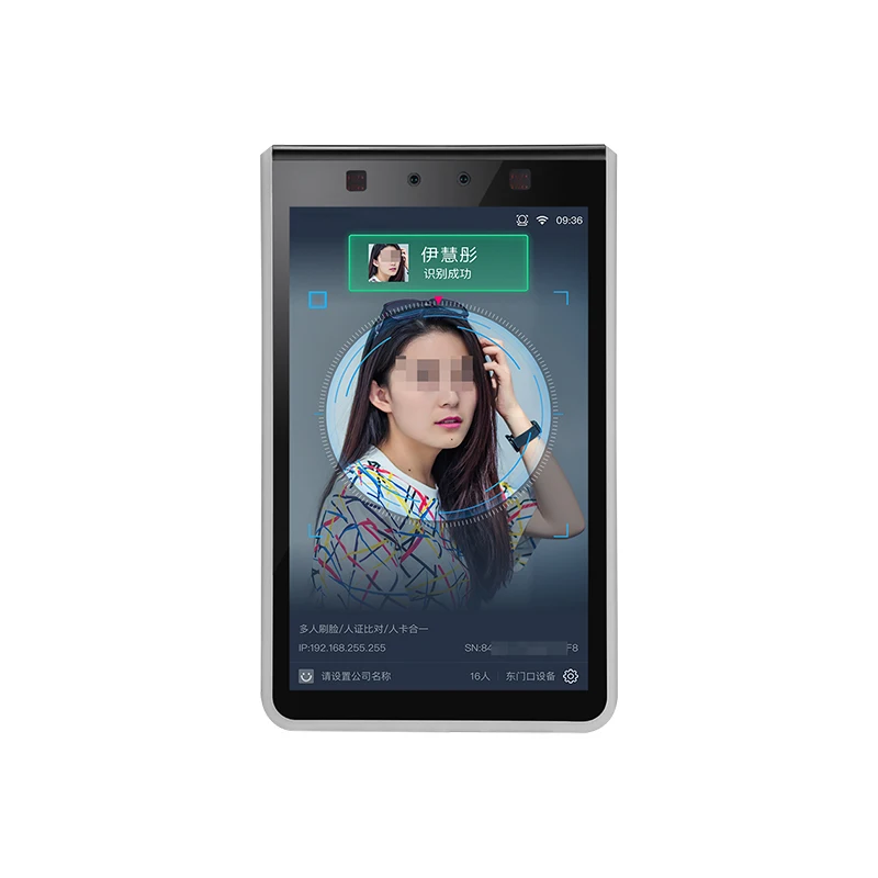 مبيعات المصنع مباشرة محطة التعرف على الوجه للتحكم في الوصول البيومترية مع واي فاي #4