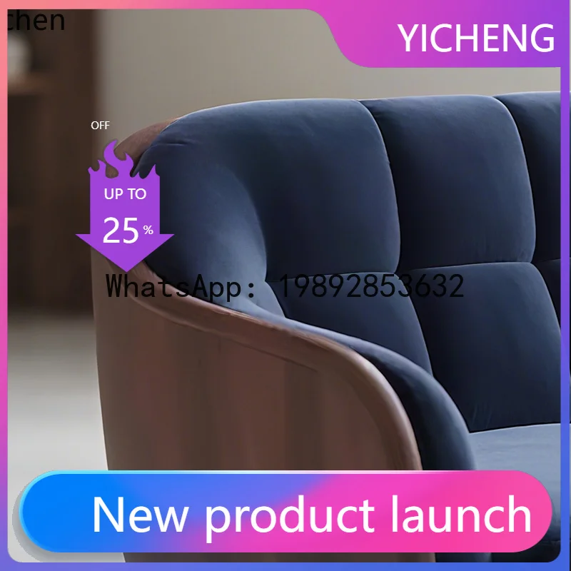 

black walnut sofa chair light luxury living room solid wood leisure chair