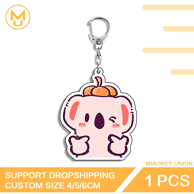 Lovely Animals Pink Style Artistic Amusing Advance Guard Double Sided Key Chains Glaring Innovative Cosplay Fashion Accessories