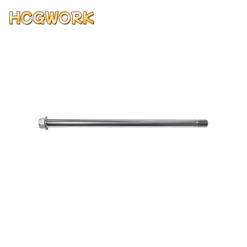 hexagon flange shaft for Zongshen Cyclone RA600 SR600-3